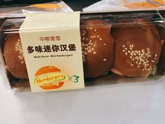 -中粮丰通（北京)食品有限公司