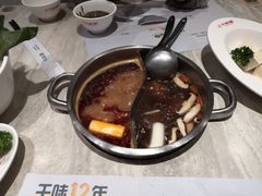 -千味涮·健康火锅(会展连城新天地店)
