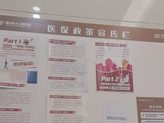 -佛山中大口腔医院·市二级口腔专科医院