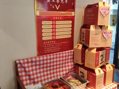 -鸽舞笙平金牌烧鸽子·融合菜(鲁谷店)