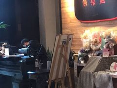 -403国际艺术中心