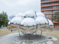 -金泽21世纪美术馆