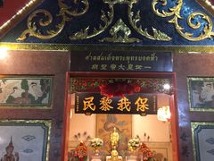 -唐人街(耀华力路)