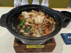 -滨寿司(新街口中央商场店)