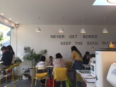 -五进制 Coffee Shop