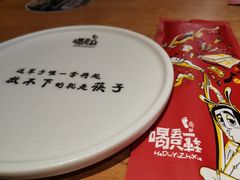 -喝丢一只鞋海鲜烧烤·海肠捞饭(东关街店)