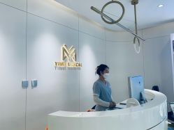-亿美医疗美容·半岛大超炮官方授权店