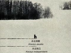 -DQ·蛋糕·冰淇淋(五棵松万达店)