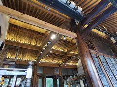 -陕拾叁(袁家村店)