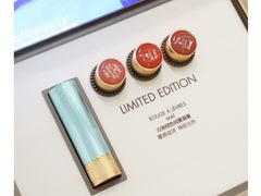 -Gucci(北京SKP店)