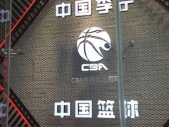 -李宁(大宁国际旗舰店)