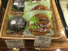 -RiceZone乐食尊纯米面包坊(望京店)