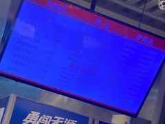 -永茂驴肉(莲池南大街总店)