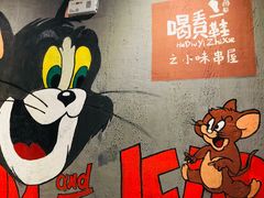 -喝丢一只鞋海鲜烧烤·海肠捞饭(文体街店)