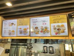 -鸡鸣汤包(红山动物园店)