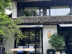 -月芽·自由餐厅·西溪湿地餐厅