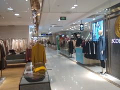 -王府井百货(总府店)