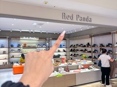 -盛京大奥莱(沈阳奥体店)