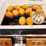 念念不忘的神仙宝藏面