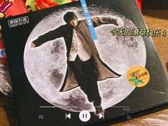 -独音唱片 Indie Music