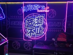 -环游嘉年华(广州-天河城店)