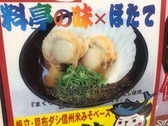 -黑潮市场
