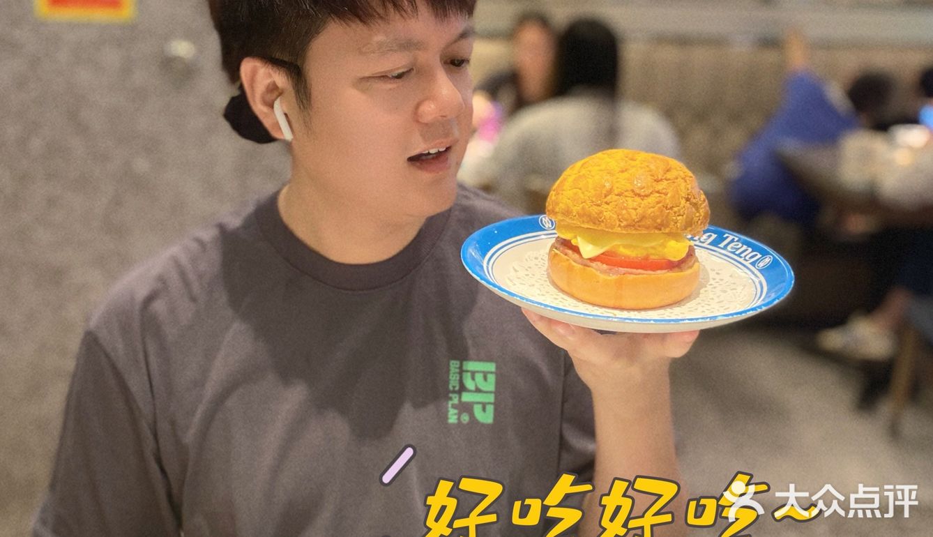 深圳美食|好吃又有颜值的冰厅