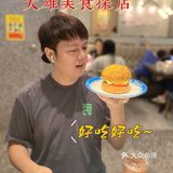 深圳美食|好吃又有颜值的冰厅