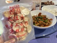 -大灶头·新昌菜(中国茶市店)