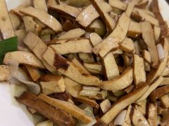 -三中高皇羊肉馆