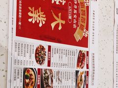 -新宝餐厅(流塘店)