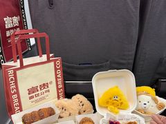 -富贵面包公司(运河店)