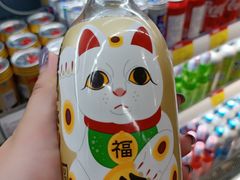 -blt精品超市(南京环宇城店)