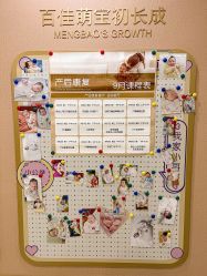 -上海百佳妇产医院