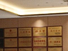-梅利汴京烤鸭•开封豫菜地标店(东大街店)