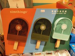 -西西弗书店&矢量咖啡(凯德晶萃广场店)