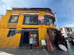 -玛吉阿米·餐吧