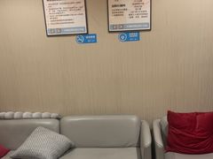 -大鱼心理咨询工作室(静安寺店)