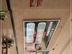 -东北熏肉大饼(大学南路店)