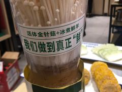 -羊来顺冰煮鲜羊 铁锅烀羊肉(中央大街店)