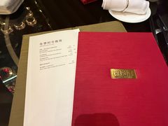 -北京四季酒店·采逸轩