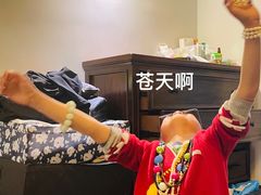 -晓靖轩烧烤(沙河风情店)