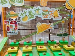 -深圳龙华星河COCO City(民治店)