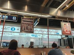 -敏华冰厅(平安金融中心店)