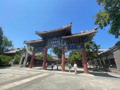 -莲池书院博物馆