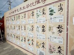 -妙应寺白塔