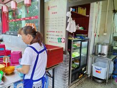 -惠记粉汤羊血(小南门店)