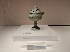 -临沂市博物馆