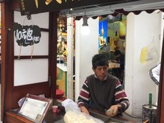 门面-叶氏麻糍(鼓浪屿店)