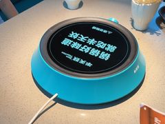 -半天妖烤鱼(六合万达欢乐港店)